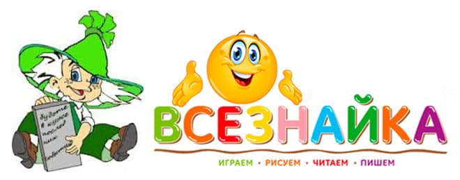 Смена9