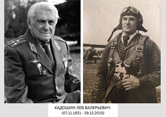 Бессмертынй полк - 09.05.1945-09.05.2025