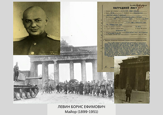 Бессмертынй полк - 09.05.1945-09.05.2025