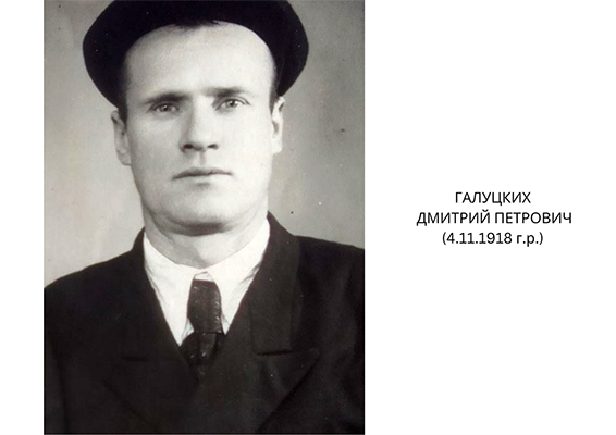 Бессмертынй полк - 09.05.1945-09.05.2025